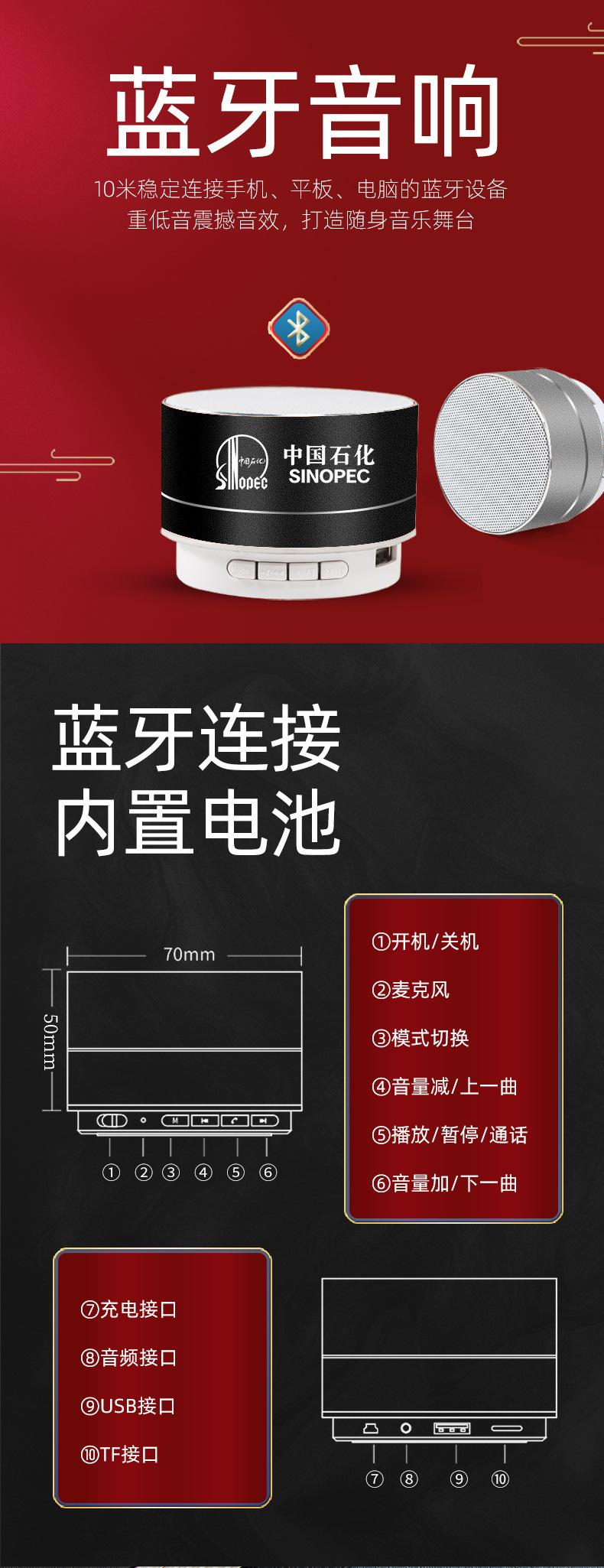 透明温控杯套装_14.jpg
