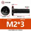 Tornillo Phillips de cabeza plana grande de acero inoxidable 304 negro, con revestimiento negro, tornillo de cabeza plana y delgada CM M2M2.5M3M4M5M6
