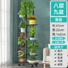 Soporte de maceta de hierro de múltiples niveles grande específico para el cliente con escalones para uso en balcón, adecuado tanto para interiores como para exteriores, móvil con ruedas