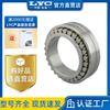 Rolamento de Fuso de Esferas Axis Technology Bs2565Tn1/P4 Eixo de Alta Precisão Zykg25Tac62B