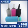 Capa isolante para copo de mergulho, capa protetora isolante para copo SBR, capa de neoprene para garrafa de água portátil,