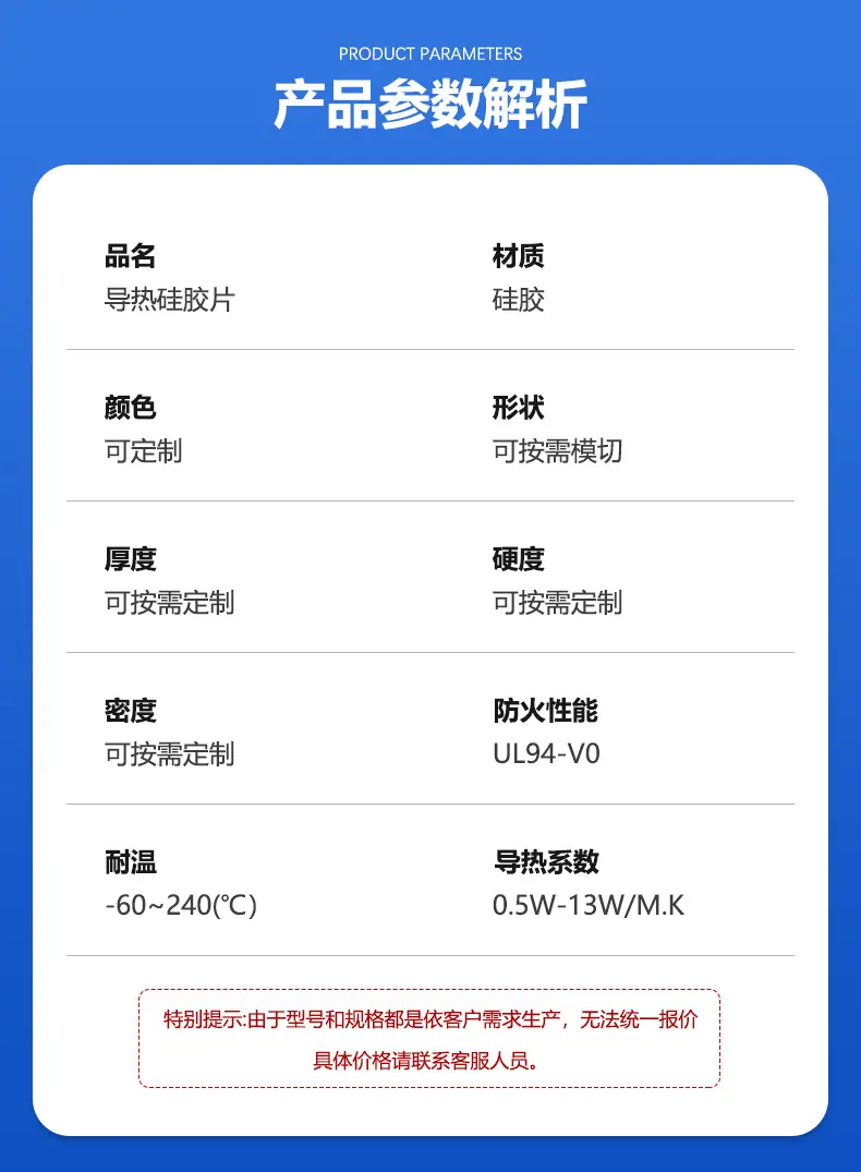 详情页_04.jpg