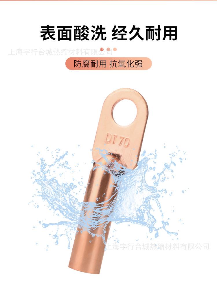 详情_05.jpg