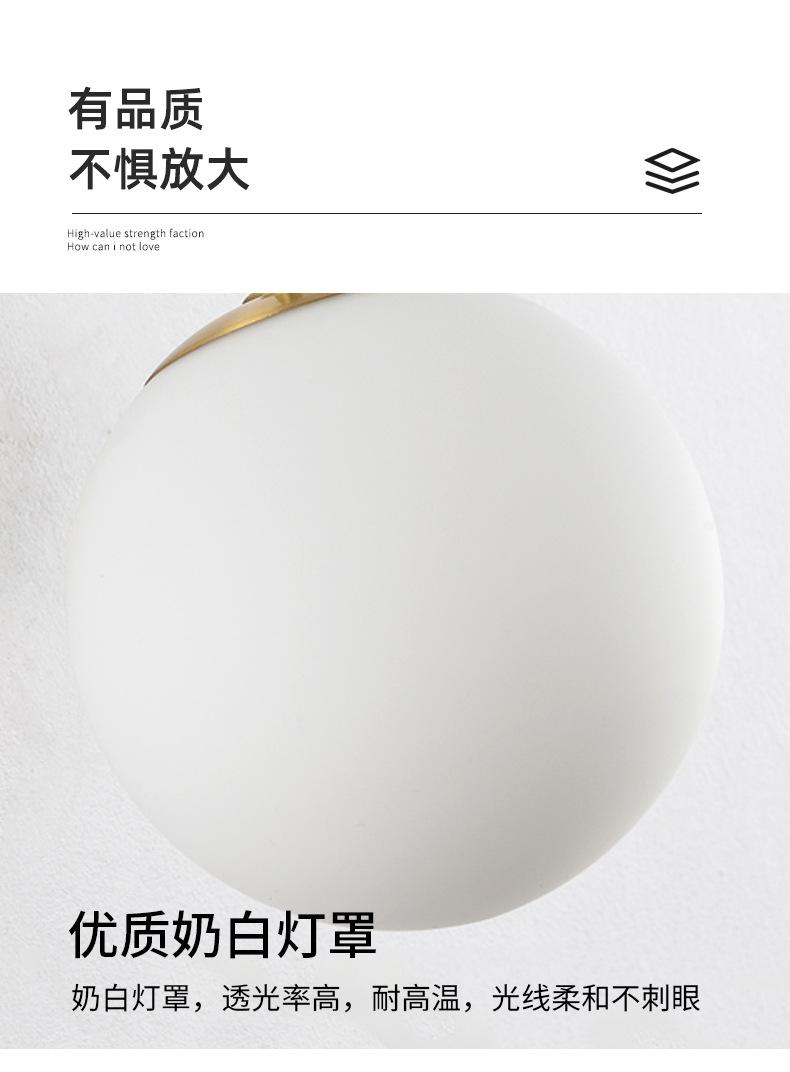 详情_15.jpg