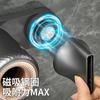 Adequado para secador de cabelo de alta velocidade Suporte magnético sem perfuração Leifen Dyson Cabide para secador de cabelo Kangfu Feike Rack para secador