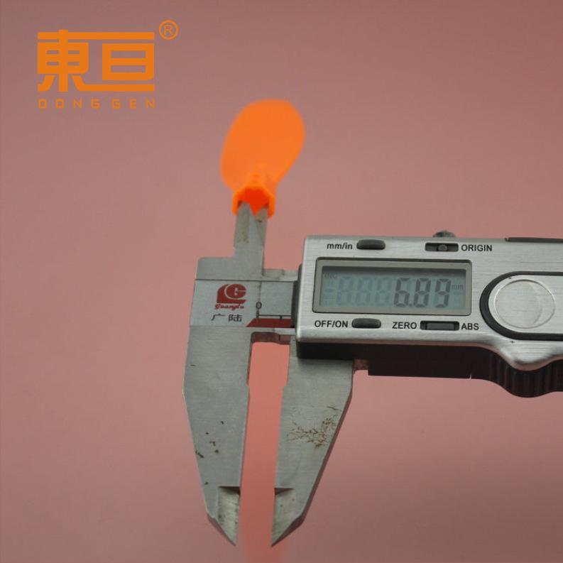BJFY99209橙红7.png