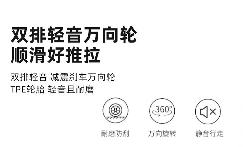 详情图_21_无线端.jpg