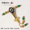 Traje de ágata negro natural incrustado eje universal de tres vías accesorios de juego de texto king kong estrella luna bodhi suministro al por mayor