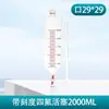 Embudo de Separación de Vidrio PTFE de Presión Constante con Pistón Embudo de Goteo Cilíndrico con Escala 50/100/250/500ml