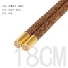 Palillos de madera con forma de alitas de pollo, envío gratuito, para niños de jardín de infantes, palillos cortos de madera, vajilla de madera de estilo chino sin lacar, regalo.