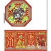 Cajas Octagonales y Cubos Octagonales Fabricantes al por Mayor de Suministros Religiosos para Ofrendas de Fuego, Ofrendas Funerarias y Manualidades de Papel para el Día 57 del Luto