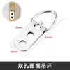 Accesorios de código colgante de alambre de acero multiespecificación alta capacidad de carga excelente calidad accesorios colgantes de acrílico