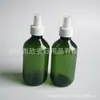 Botella de Spray Marrón 300ml Botella de Spray Líquido Botella de Spray de Rocío Puro Botella de Spray Pequeña de Alcohol Botella para Regar Flores Botella de Spray para el Cabello