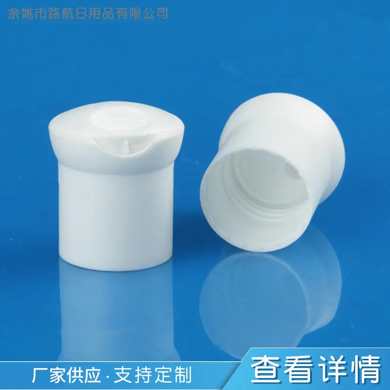 商品主图_4