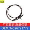 Para BMW X5X6E70E71Sensor de velocidad de rueda ABS sensor antibloqueo OE 34526771777