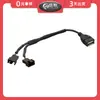 Línea de conexión de ventilador de refrigeración de computadora terminal 2510-4P línea de adaptador USB línea de carga USB cable de alimentación CC