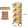 Estante de Almacenamiento de Frutas y Verduras Multicapa de Madera Maciza Estilo Retro para Sala de Estar y Comedor, Estante de Almacenamiento de Snacks de Frutas y Verduras
