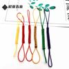 En stock regular 12.5cm cordón de cuerda trenzada de hilo fino de dos cabezas con sombrero cordón de cuerda trenzada sin sombrero cuerda trenzada