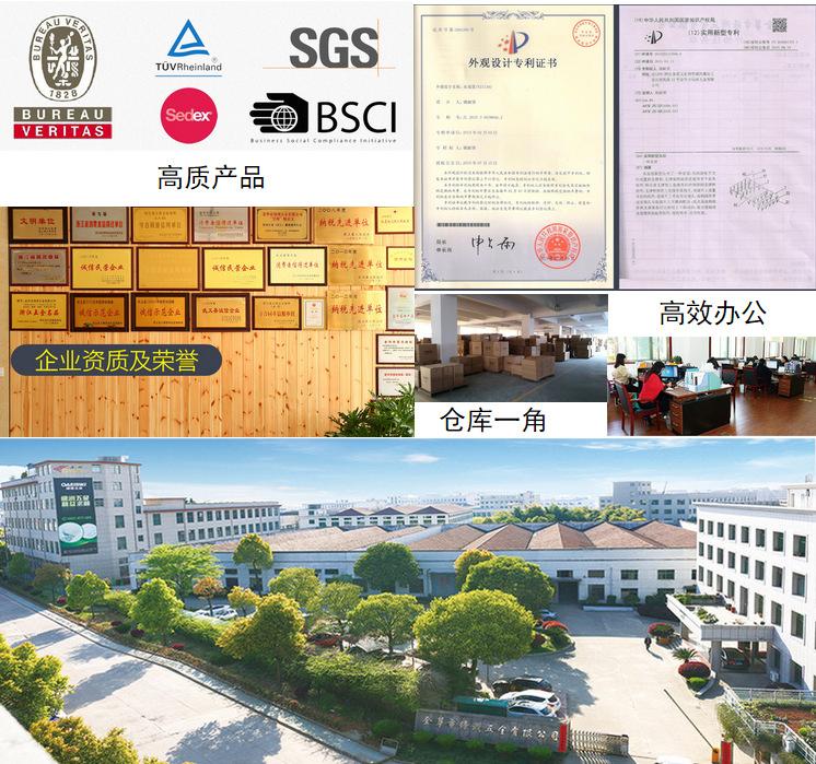 微信图片_20171219165836