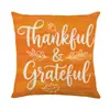 Almohada para cabecera de dormitorio de Acción de Gracias más vendida de Amazon, funda de almohada estampada, decoración para el hogar transfronteriza, funda de almohada para sofá