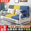 Sofá-Cama, Dupla Finalidade, Dobrável, Multifuncional, Para Uma Pessoa, Apartamento Pequeno, Sofá-Cama de Algodão Estilo Italiano, Oferta Especial Econômica