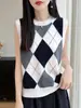 Nuevo Chaleco de Punto de Lana Pura con Cuello Redondo, Sin Mangas, Patrón de Diamantes, Bloque de Color, Corte Holgado, Top para Mujer, Otoño/Invierno 2026