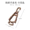 Clip para Guantes de Exterior, Clip para Guantes de Protección Laboral, Clip Antiperdida, Clip Conveniente para Guantes de Protección Laboral, Clip Multifuncional para Colgar