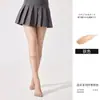Medias hasta la pantorrilla para mujer, medias cortas ultradelgadas, medias hasta medio muslo, antienganches, disimulantes, medias embellecedoras de la piel, medias para pantorrilla para mujer