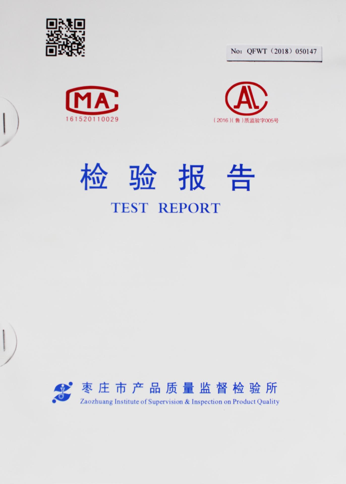 mmexport1528952981243