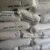 Pp Shanghai Secco S2040 Grado para Moldeo por Inyección Alta Resistencia, Alto Impacto, Alto Flujo, Grado para Hilado Grado Médico Homopolímero