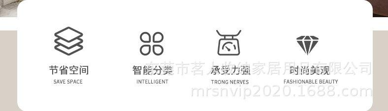 详情页_02.jpg