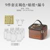 Bolsa de Almacenamiento de Condimentos para Exteriores de 7 Piezas Bolsa de Almacenamiento de Botellas de Condimentos para Acampar Juego de Frascos de Condimentos Bolsa Cosmética Portátil