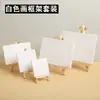 Marco de Lienzo para Pintura al Óleo en Blanco de Escritorio Marco de Lienzo Tablero Pintado a Mano Pintura Acrílica Lienzo al Óleo Marco Interior Set de Mini Caballete