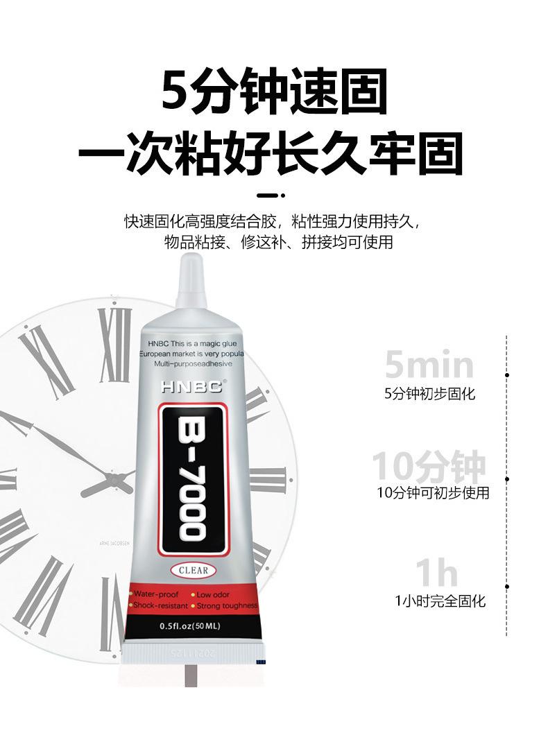 详情图片_15