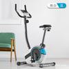 Simai bicicleta estática de control magnético transfronteriza para ejercicio de extremidades inferiores, bicicleta dinámica paso a paso silenciosa para interiores, fábrica de origen