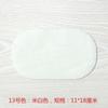 Pegatina para Codo Pegatina para Chaqueta de Plumas Pegatina Ovalada de Tela Cinturón Caliente Adhesivo Pegatina para Rodilla de Terciopelo de Gamuza Pegatina Grande Exquisita para Codo