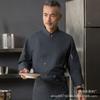 Ropa de trabajo de chef estilo chino nuevo manga larga alta gama restaurante chino restaurante de comida rápida ropa de trabajo cocina trasera ropa de chef para hombre estampada
