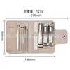 Cortauñas Listos de Fábrica, Set de Tijeras para Uñas, Cortauñas Individual Doméstico para Hombres y Mujeres, Herramientas de Manicura de Boca Oblicua, Set Completo