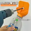 Coleta de Pó para Furadeira Elétrica Tampa de Poeira para Furar em Casa Ferramenta de Sucção de Pó Ferramenta de Coleta de Pó Montada na Parede para Furar e Remoção de Poeira