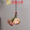 Pulsera Artesanal de Madera con Semillas de Cascabel, Cascabel de Agitar a Mano, Carrillón de Viento de Cáscara de Fruta de los Deseos, Colgante para Bolso, Llavero para Teléfono