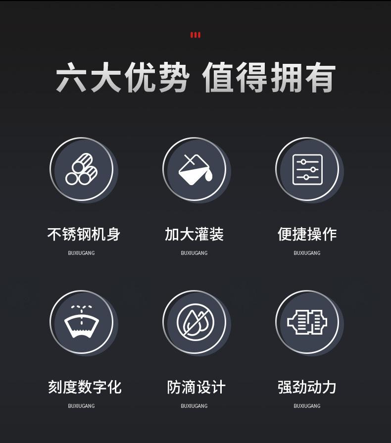 台式灌装机_02.jpg