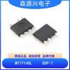 Meixinsheng Mt7714Sl Mt7712 Paquete Sop7 Chip Ic de Fuente de Alimentación Led Reductora No Aislada