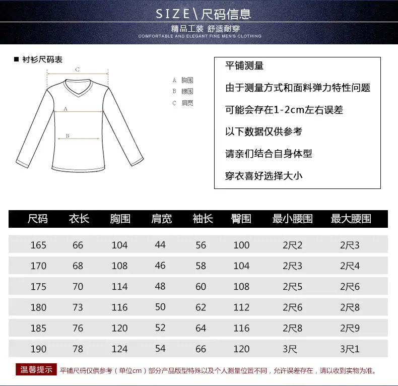 详情_04