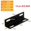 Acessórios Modernos para Cama Macia Suporte Triangular de Cama Conector de Estrutura de Cama Acessórios de Ferragens para Estrutura de Cama Suporte para Pés Suporte de Ângulo de Abertura Grande
