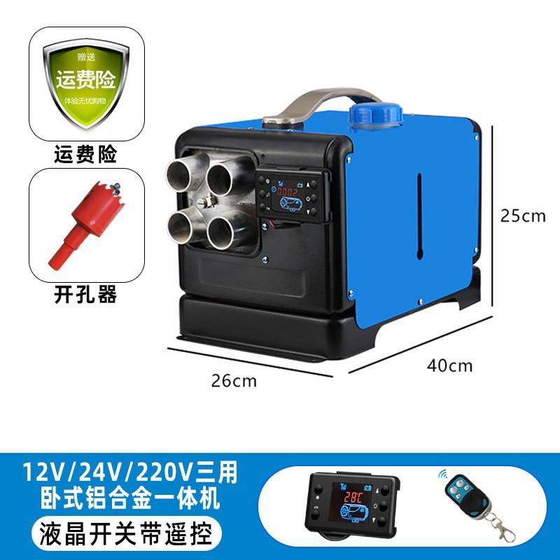 O1CN01sPF99Q1aTe4dZ1K03_!!2200