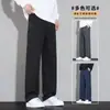 Pantalones casuales para hombre, holgados y versátiles, pantalones jogger para hombre, pantalones casuales rectos de moda para primavera y otoño, pantalones de moda para hombre, versátiles y elegantes