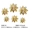 Nuevas decoraciones colgantes navideñas holográficas 3D de colores con forma de copo de nieve, banderines colgantes, colgantes en espiral de copo de nieve tridimensionales, juego de seis piezas