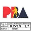 Parches de tela bordados para equipo de baloncesto pantalones decoración de ropa parche reparación de agujero Capítulo bordado de marca de moda logo bordado transfronterizo