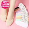 Calcetines de Verano Ultrafinos Color Caramelo para Mujer Terciopelo Medias Invisibles Silicona Mujer Niños Calcetines de Puesto Calcetines Mágicos