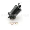 Peças de automóvel Co. de Ruian Yuanbang, Ltd. Fornece 23300-49055 filtro de combustível